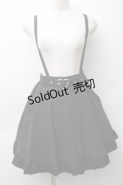 画像1: MA＊RS / サス付きスカート  黒 S-25-11-13-056-LO-SK-AS-ZS