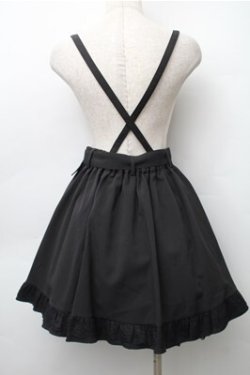 画像2: MA＊RS / サス付きスカート  黒 S-25-11-13-056-LO-SK-AS-ZS