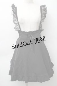 MA＊RS / サス付きスカート  黒 S-25-11-13-057-LO-SK-AS-ZS