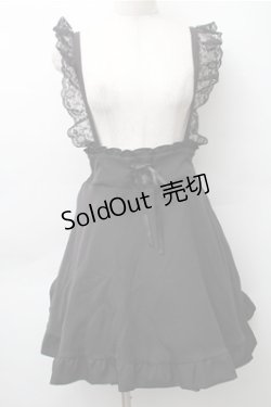 画像1: MA＊RS / サス付きスカート  黒 S-25-11-13-057-LO-SK-AS-ZS