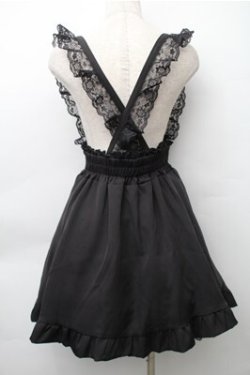 画像2: MA＊RS / サス付きスカート  黒 S-25-11-13-057-LO-SK-AS-ZS