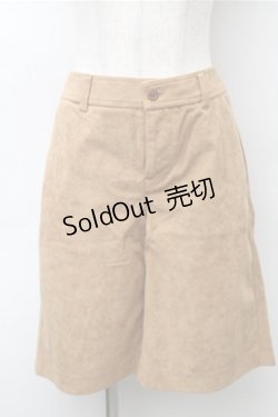 画像1: 【SALE】Jane Marple Dans Le Salon / ハーフパンツ  ベージュ S-25-11-13-060-JM-PA-AS-ZT517