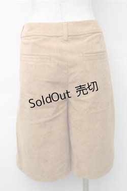 画像2: 【SALE】Jane Marple Dans Le Salon / ハーフパンツ  ベージュ S-25-11-13-060-JM-PA-AS-ZT517