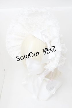 画像1: BABY,THE STARS SHINE BRIGHT / エリザベスボンネット  白 S-25-11-13-010-BA-AC-AS-ZS