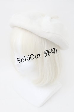 画像1: m petit by misako / NINA'Sコラボベレー  オフ S-25-11-13-013-LO-AC-AS-ZS