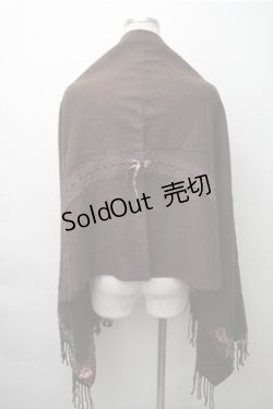 画像1: axes femme / ガーデンストール  ブラウン S-25-11-13-017-AX-ZA-HR-ZS