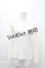 Ank Rouge / デコルテパールリブカットソー  アイボリー S-25-11-13-022-CA-BL-HR-ZS