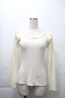 画像1: Ank Rouge / デコルテパールリブカットソー  アイボリー S-25-11-13-022-CA-BL-HR-ZS