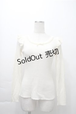 画像1: Ank Rouge / デコルテパールリブカットソー  アイボリー S-25-11-13-022-CA-BL-HR-ZS