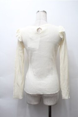 画像2: Ank Rouge / デコルテパールリブカットソー  アイボリー S-25-11-13-022-CA-BL-HR-ZS