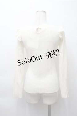 画像2: Ank Rouge / デコルテパールリブカットソー  アイボリー S-25-11-13-022-CA-BL-HR-ZS