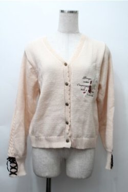 画像1: axes femme / ディテクティブ刺繍ニットカーディガン  オフ S-25-11-13-023-AX-TO-AS-ZS