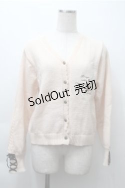 画像1: axes femme / ディテクティブ刺繍ニットカーディガン  オフ S-25-11-13-023-AX-TO-AS-ZS