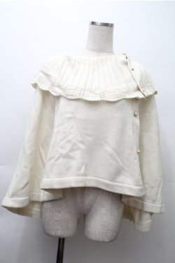 画像1: axes femme / ニットケープ  キナリ S-25-11-13-024-AX-TO-HR-ZS