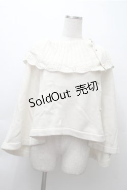 画像1: axes femme / ニットケープ  キナリ S-25-11-13-024-AX-TO-HR-ZS