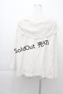 画像2: axes femme / ニットケープ  キナリ S-25-11-13-024-AX-TO-HR-ZS