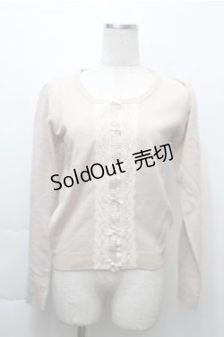 画像1: Ank Rouge / リボンｘレースカットソー  ベージュ S-25-11-13-027-CA-TO-HR-ZS