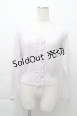 Ank Rouge / ハートボタンフリルニットカーディガン  ラベンダー S-25-11-13-028-CA-TO-HR-ZS