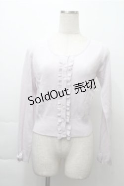 画像1: Ank Rouge / ハートボタンフリルニットカーディガン  ラベンダー S-25-11-13-028-CA-TO-HR-ZS