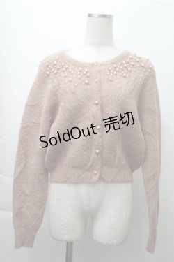 画像1: an another angelus / パールニット  ブラウン S-25-11-13-030-CA-TO-AS-ZS