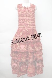 PINK HOUSE / Flower Picnic プリントパッチワークワンピース  赤 S-25-11-14-041-LO-OP-AS-ZS