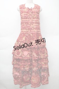 画像1: PINK HOUSE / Flower Picnic プリントパッチワークワンピース  赤 S-25-11-14-041-LO-OP-AS-ZS