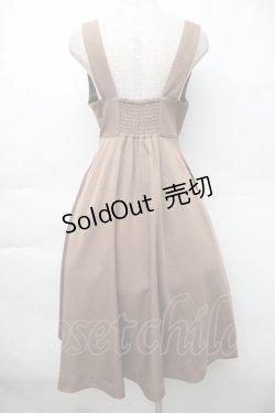 画像2: 【SALE】Fi.n.t / チェーンビット使いディープVネックジャンパースカート  モカブラウン S-25-11-14-042-CA-OP-HR-ZT515