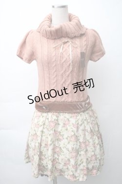 画像1: axes femme / ニット切替ワンピース  ピンクｘベージュ S-25-11-14-044-AX-OP-HR-ZS