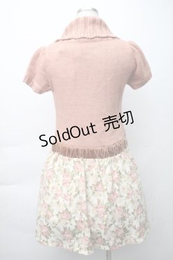 画像2: axes femme / ニット切替ワンピース  ピンクｘベージュ S-25-11-14-044-AX-OP-HR-ZS