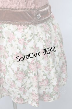 画像4: axes femme / ニット切替ワンピース  ピンクｘベージュ S-25-11-14-044-AX-OP-HR-ZS