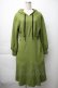 画像1: axes femme / フード付きワンピース  グリーン S-25-11-14-045-AX-OP-HR-ZS (1)