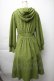 画像2: axes femme / フード付きワンピース  グリーン S-25-11-14-045-AX-OP-HR-ZS (2)