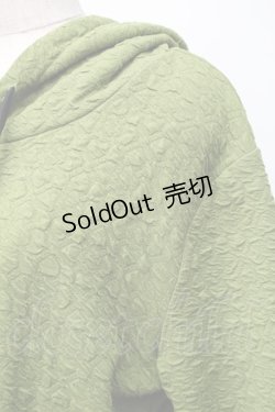 画像3: axes femme / フード付きワンピース  グリーン S-25-11-14-045-AX-OP-HR-ZS