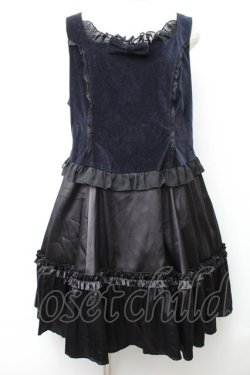 画像1: Rosina Blue / ベロア切替ジャンパースカート  紺ｘ黒 S-25-11-14-047-LO-OP-HR-ZS