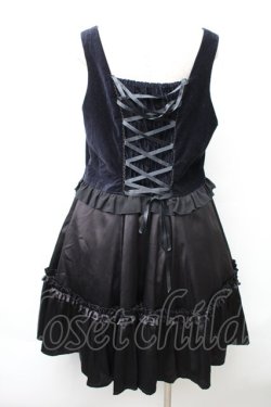 画像2: Rosina Blue / ベロア切替ジャンパースカート  紺ｘ黒 S-25-11-14-047-LO-OP-HR-ZS