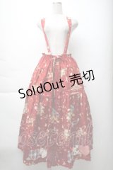 PINK HOUSE / アンジェリークローズプリントパッチワークスカート  赤 S-25-11-14-053-LO-SK-AS-ZS