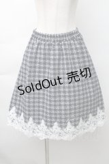 axes femme POETIQUE / 裾レースツイードスカート  紺 S-25-11-14-057-AX-SK-HR-ZS