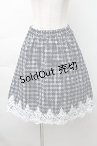 axes femme POETIQUE / 裾レースツイードスカート  紺 S-25-11-14-057-AX-SK-HR-ZS