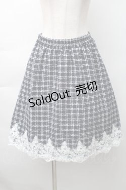 画像1: axes femme POETIQUE / 裾レースツイードスカート  紺 S-25-11-14-057-AX-SK-HR-ZS