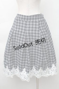 画像2: axes femme POETIQUE / 裾レースツイードスカート  紺 S-25-11-14-057-AX-SK-HR-ZS