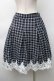画像2: axes femme POETIQUE / 裾レースツイードスカート  紺 S-25-11-14-057-AX-SK-HR-ZS (2)