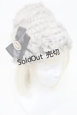 画像1: axes femme / カメオ付きファー帽子  グレー S-25-11-14-011-AX-TO-HR-ZS