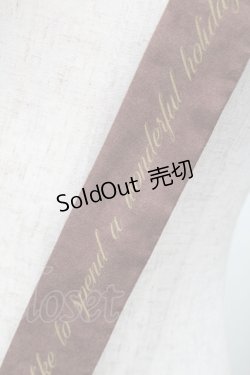 画像3: F i.n.t / ロゴリボンエコファーティペット  ブラウン S-25-11-14-012-CA-SK-HR-ZS