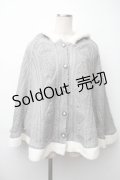 axes femme / 裏ボアニットポンチョ  グレー S-25-11-14-013-AX-JA-AS-ZS