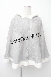 axes femme / 裏ボアニットポンチョ  グレー S-25-11-14-013-AX-JA-AS-ZS