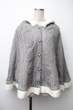 画像1: axes femme / 裏ボアニットポンチョ  グレー S-25-11-14-013-AX-JA-AS-ZS