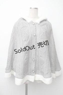 画像1: axes femme / 裏ボアニットポンチョ  グレー S-25-11-14-013-AX-JA-AS-ZS