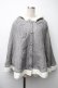 画像1: axes femme / 裏ボアニットポンチョ  グレー S-25-11-14-013-AX-JA-AS-ZS (1)