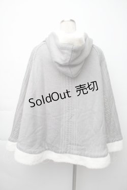 画像2: axes femme / 裏ボアニットポンチョ  グレー S-25-11-14-013-AX-JA-AS-ZS