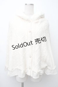 axes femme POETIQUE / リボン裏ボアニットケープ  キナリ S-25-11-14-014-AX-JA-HR-ZS